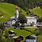 Unser Kleines * מריה לוגאו