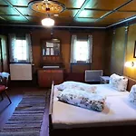 Unser Kleines * מריה לוגאו